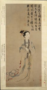 The Moon Goddess Chang E