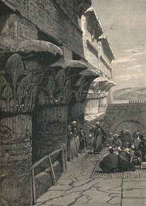 The Pillared Hall of Ezneh