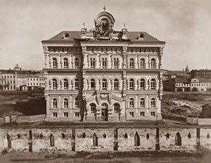 The Polytechnic Museum in Moscow