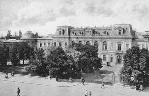 The Royal Palace at Bucharest, Romania