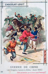 The Russian Dragoons at Aikha, China, Boxer Rebellion