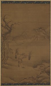 The Studious Woodcutter Zhu Maichen