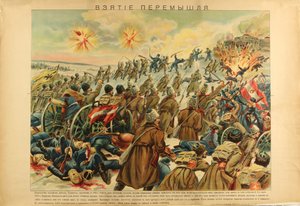 The Taking of the Fortress Przemysl