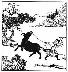 The Ten Oxherding Pictures by Puming, Stage 2: Taming, Discipline Begun by Unbekannt