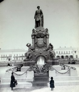 The Tsar Alexander II Monument in Samara, Russia