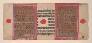 The Twenty Tirthankaras: Folio from a Kalpasutra Manuscript, 1461 by Unbekannt