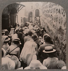The Via Dolorosa from the Tower of Antonio to the Church of the Holy Sepulchre by Unbekannt