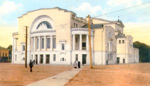 The Volkov Theatre, Yaroslavl, Russia, 1880s-1890s by Unbekannt