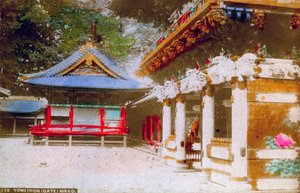 The Yomeimon Gate of Tosho-gu Shrine, Nikko, Japan