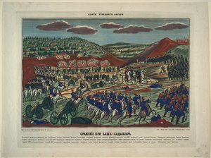 The Battle Near Bash-Kadiklar, 1854