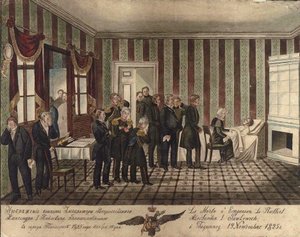The death of Alexander I of Russia in Taganrog on 19 November 1825