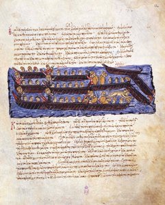 The Repulsion of the Russian Attack on Constantinople in 941 by the Byzantine Fleet (Miniature) by Unbekannt