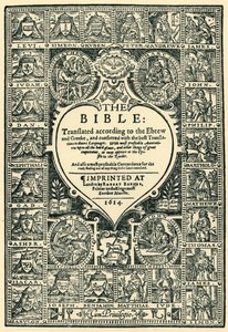 Title Page of the Geneva Bible, 1614, 1943 by Unbekannt