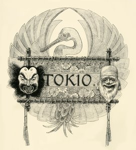 Tokyo by Unbekannt