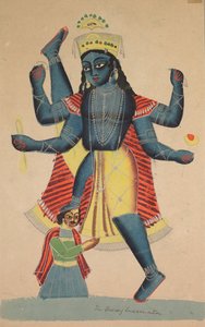Trivikramapada Three Steps of Vishnu
