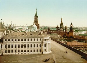 Tsar Square in the Moscow Kremlin, Russia, 1890s