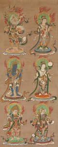 Twelve Deva Kings Juniten by Unbekannt