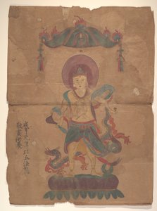 Two Buddhist Paintings