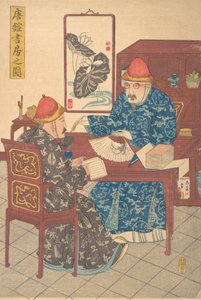 Two Chinese Scholars Practicing Calligraphy in Their Studio