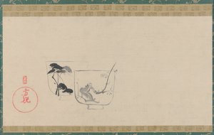Two Cups Decorated with Pine and Plum by Unbekannt