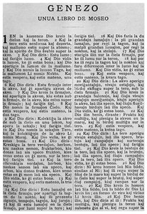 Universal Language: The First Page of the Bible in Esperanto by Unbekannt