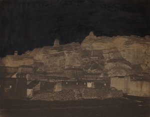 Untitled [Buildings, Possibly an Archaeological Site] by Unbekannt