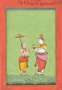 Vamana being blessed by King Bali