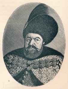 Vasile Lupu, Prince of Moldavia