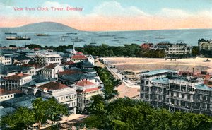 View from the Clock Tower, Bombay, India