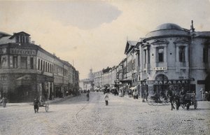 View of Arbat Street in winter, Moscow, Russia