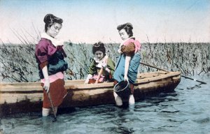 Vintage French Postcard