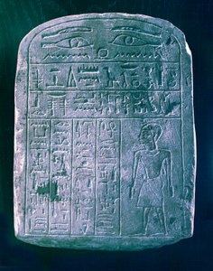 Votive Stele Dedicated by His Brother to a Man from Ermant, Near Thebes, Ancient Egypt