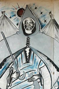 Wall Painting Depicting a Muslim Spiritual Leader, Dakar, Senegal by Unbekannt