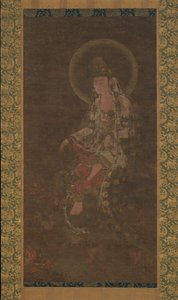 Water-Moon Avalokiteshvara