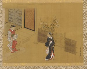 Woman on the Verandah Steps, Another in the Garden