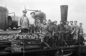 Workers of Magnitogorsk, USSR, 1932