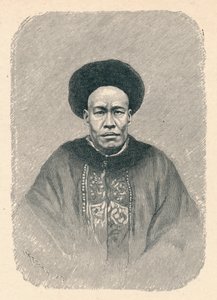 Y-Yung, c1895