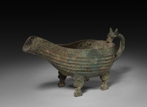 Yi: Libation Vessel, c. 900-600 BC