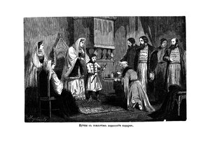 Young Peter the Great Receives Gifts from the Merchants by Unbekannt