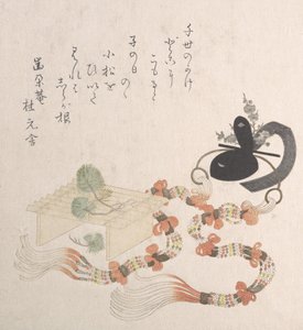 Young Pine Trees on a Stand and a Ceremonial Crown with Long Hangings, 18th-19th century
