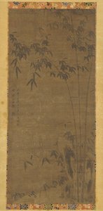 Young bamboos