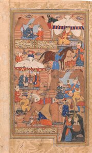 Yusuf is Drawn Up from the Well, Folio from a Yusuf and Zulaikha of Jami by Unbekannt