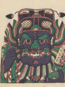 Zhong Kui the Demon Queller
