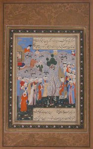 Zulaykha Bidding for Yusuf in the Slave Market in Egypt, Folio from Yusuf by Unbekannt
