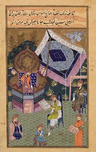 Emperor Jahangir with his courtiers, Mughal by Unbekannt Unbekannt
