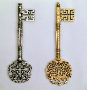 Keys Left to Right: Ceremonial Chamberlain Design Incorporating Royal Cypher, Early 18th Century Gilt. Steel 18th Century