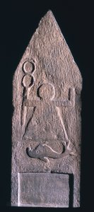 Votive stele depicting Tanit, goddess of Carthage, holding a caduceus with a dolphin and an inscription below, Phoenician by Unbekannt