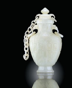 Archaistic vase and cover, 18th - 19th century