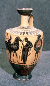 Black-Figure Attic Vase, 5th Century BC