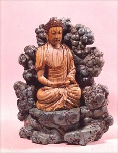 Buddha on a turquoise matrix throne, Ming Dynasty